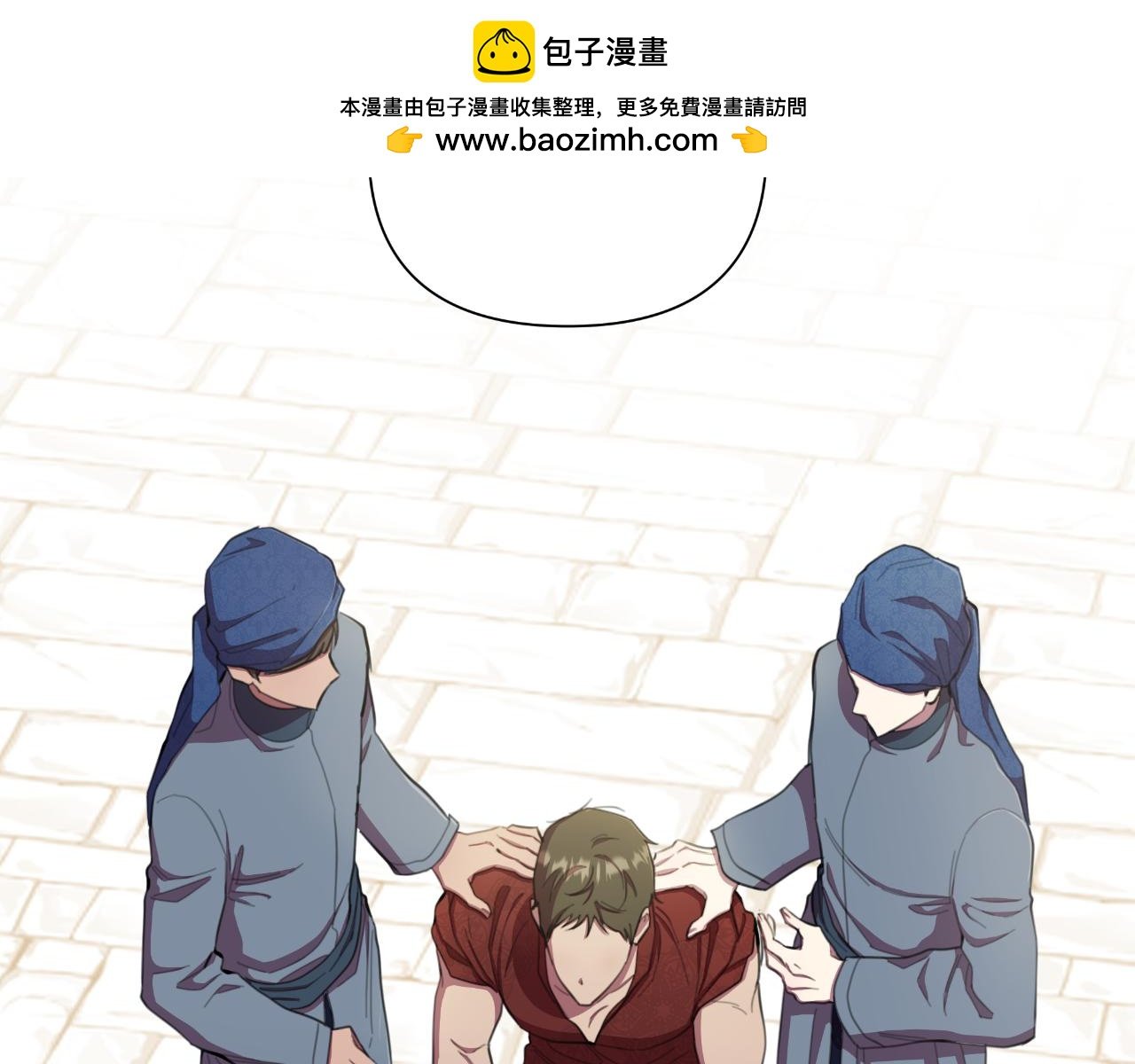 第41话 让她变幸福