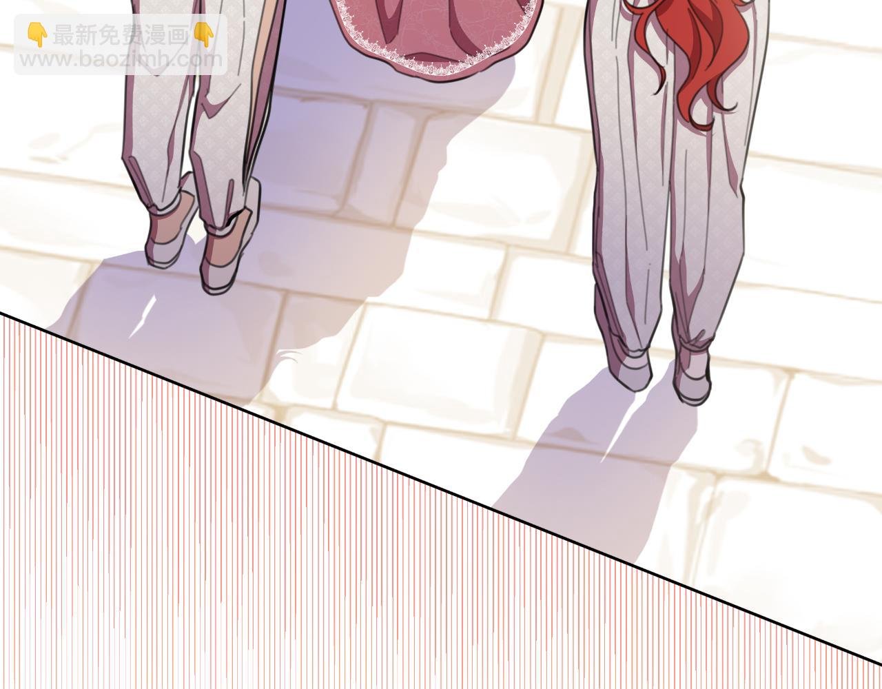 第41话 让她变幸福