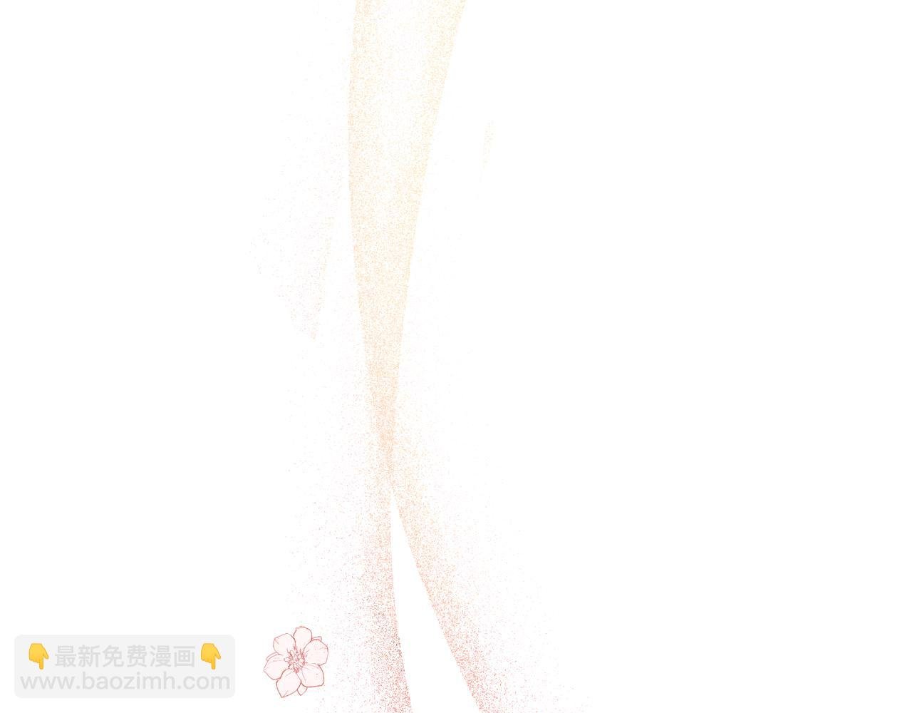 第41话 让她变幸福