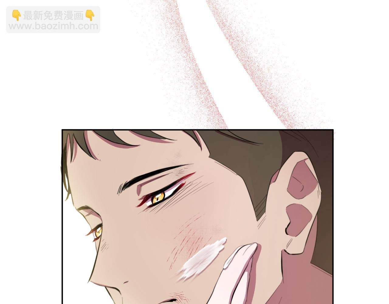 第41话 让她变幸福