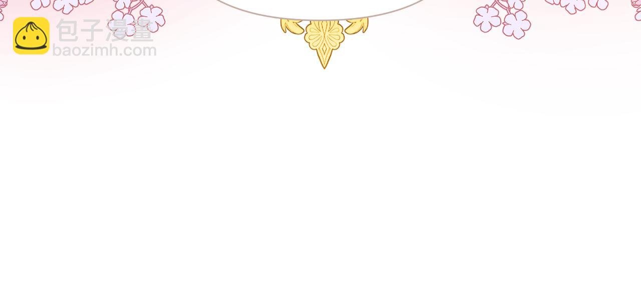 第41话 让她变幸福