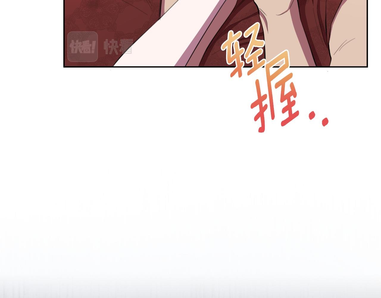 第41话 让她变幸福