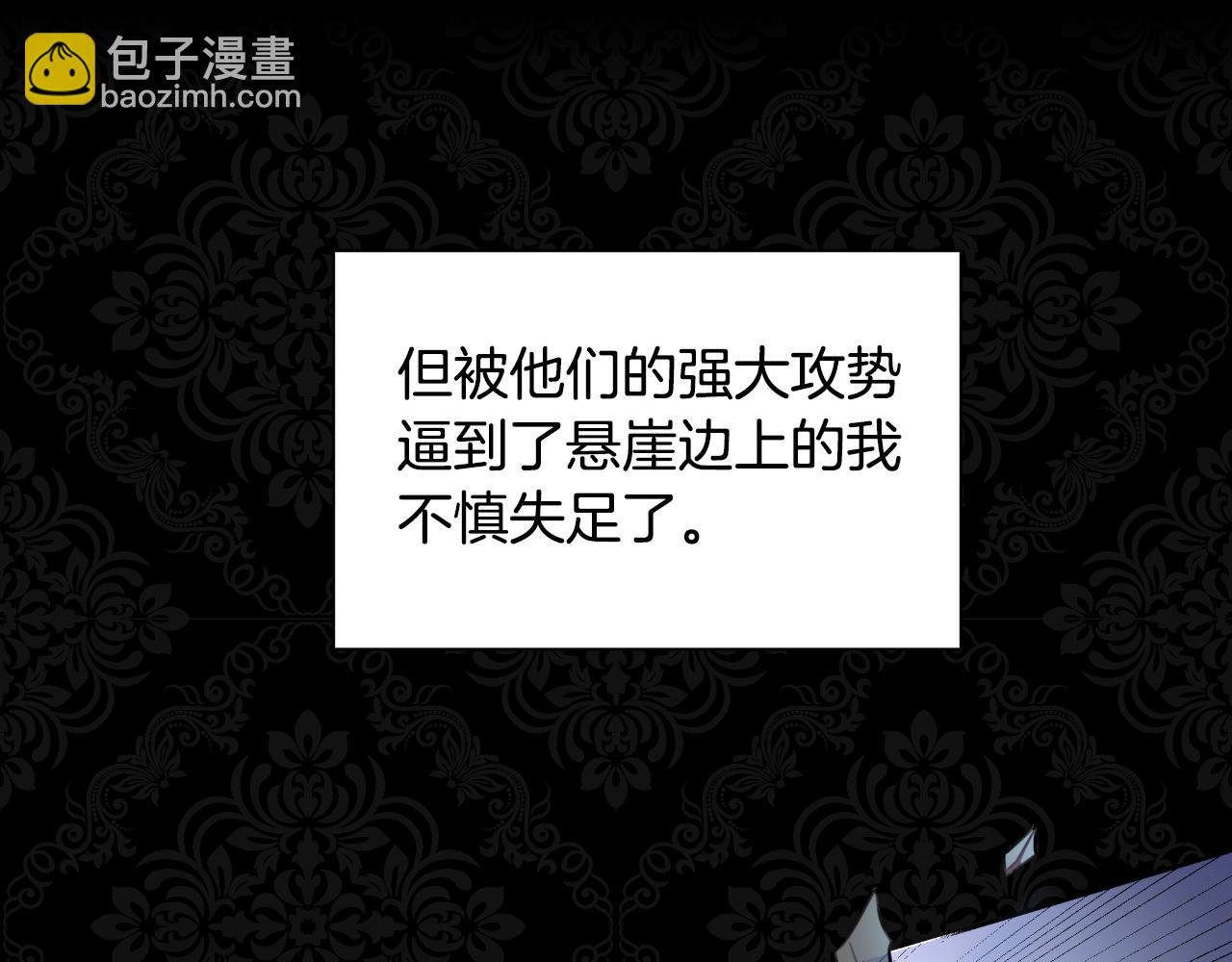第41话 让她变幸福