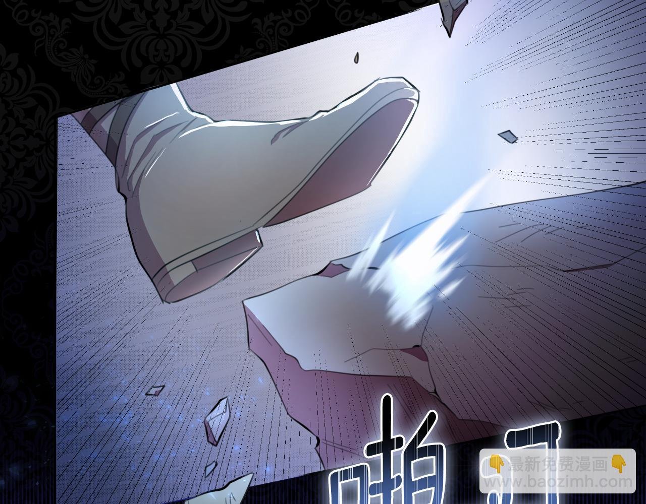 第41话 让她变幸福