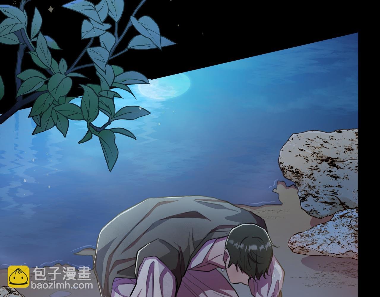 第41话 让她变幸福