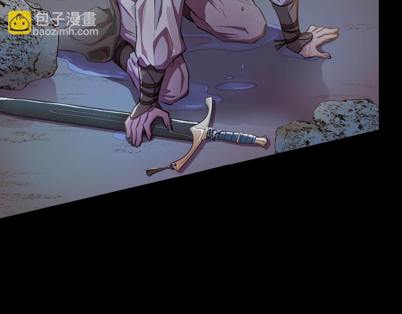 第41话 让她变幸福
