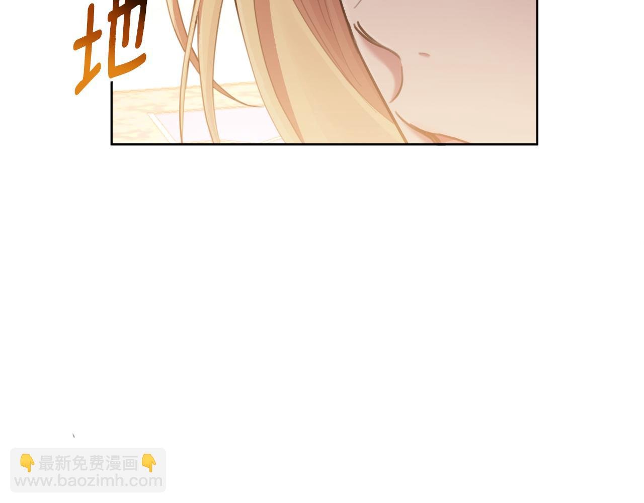第42话 给她自由