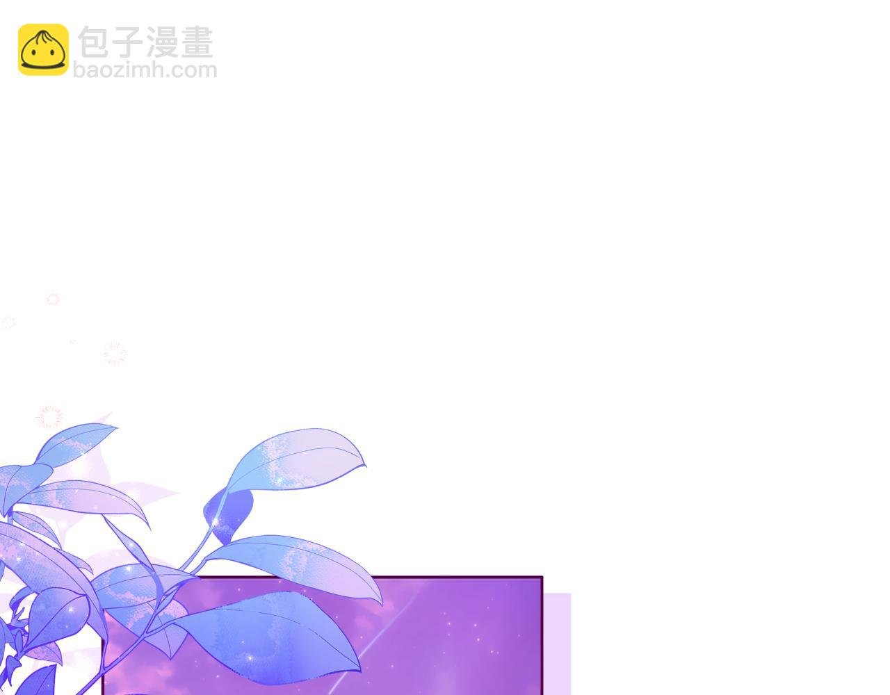 第42话 给她自由