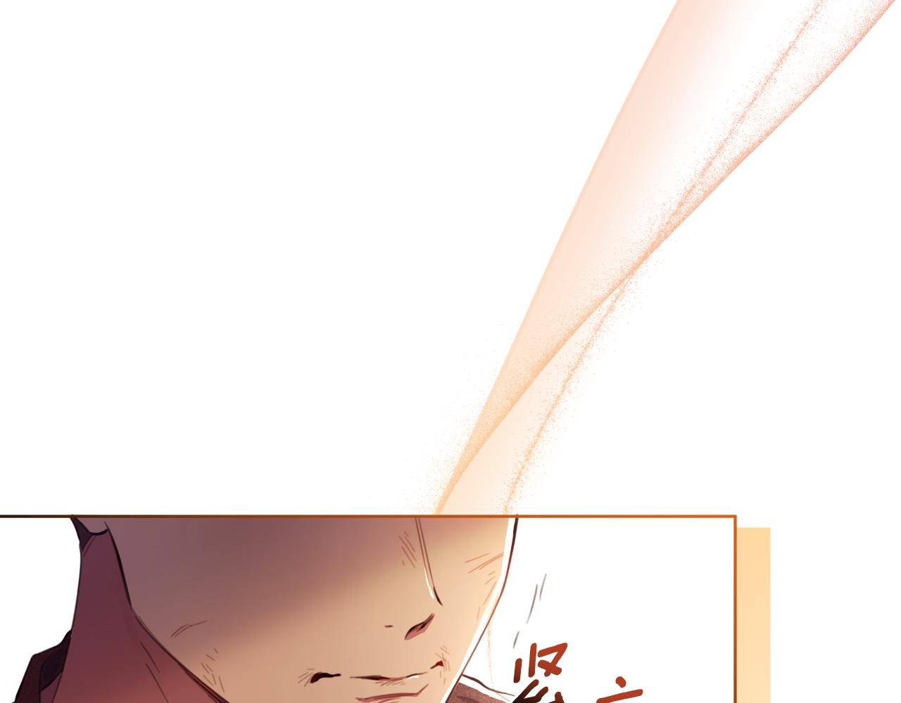 第42话 给她自由