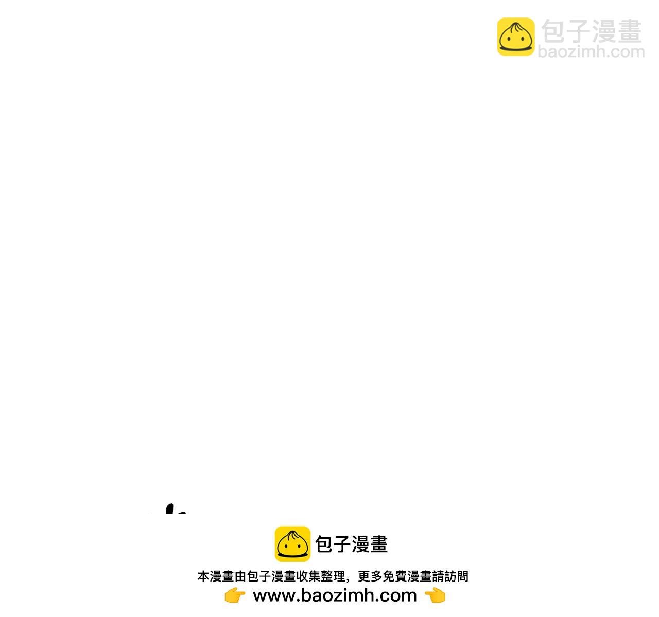 第42话 给她自由