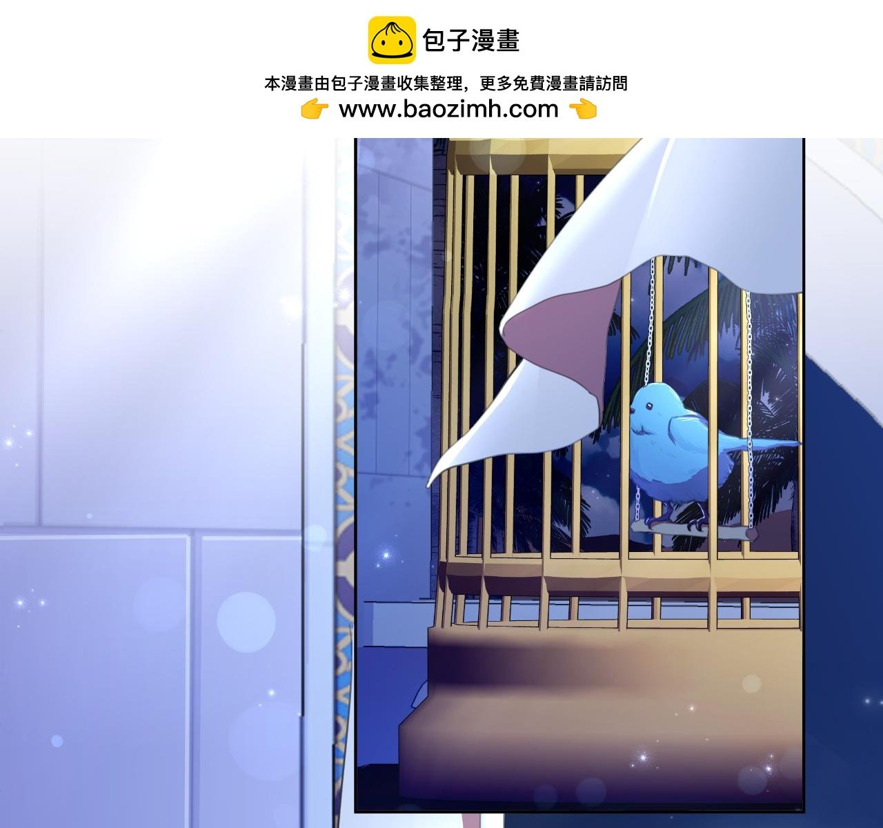 第43话 你也属于我
