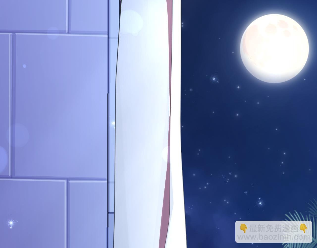 第43话 你也属于我