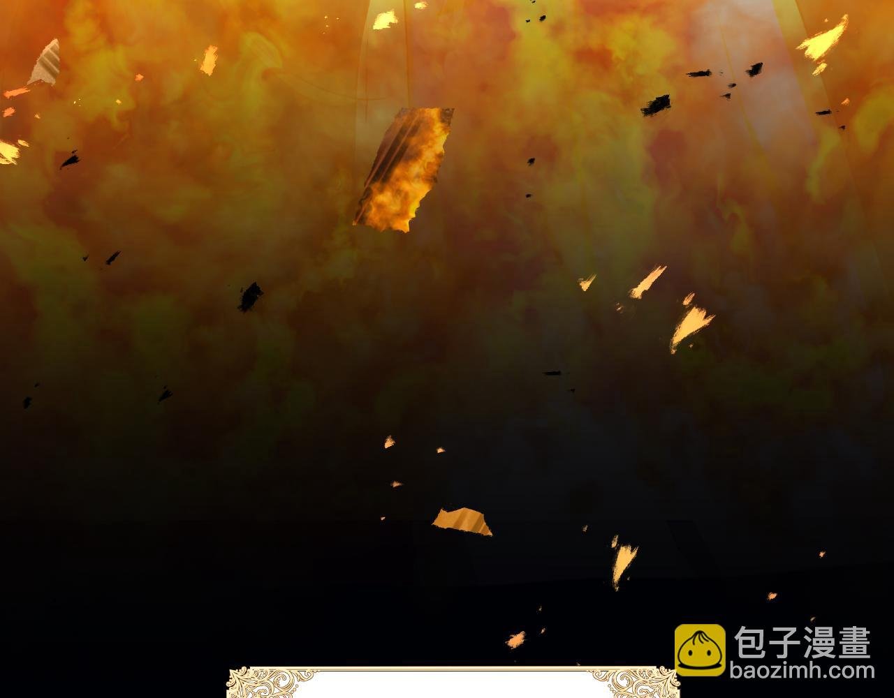 第43话 你也属于我