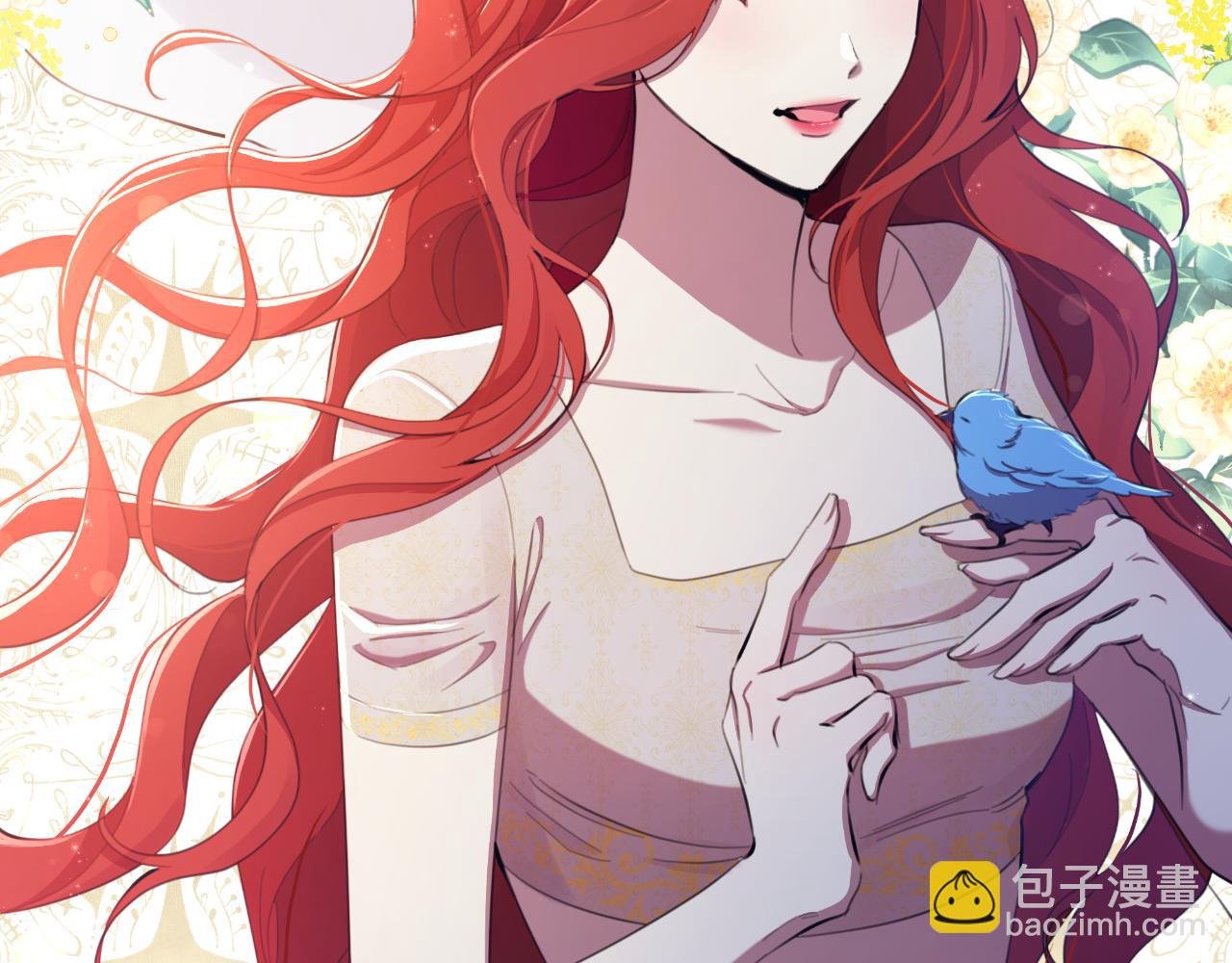 第43话 你也属于我