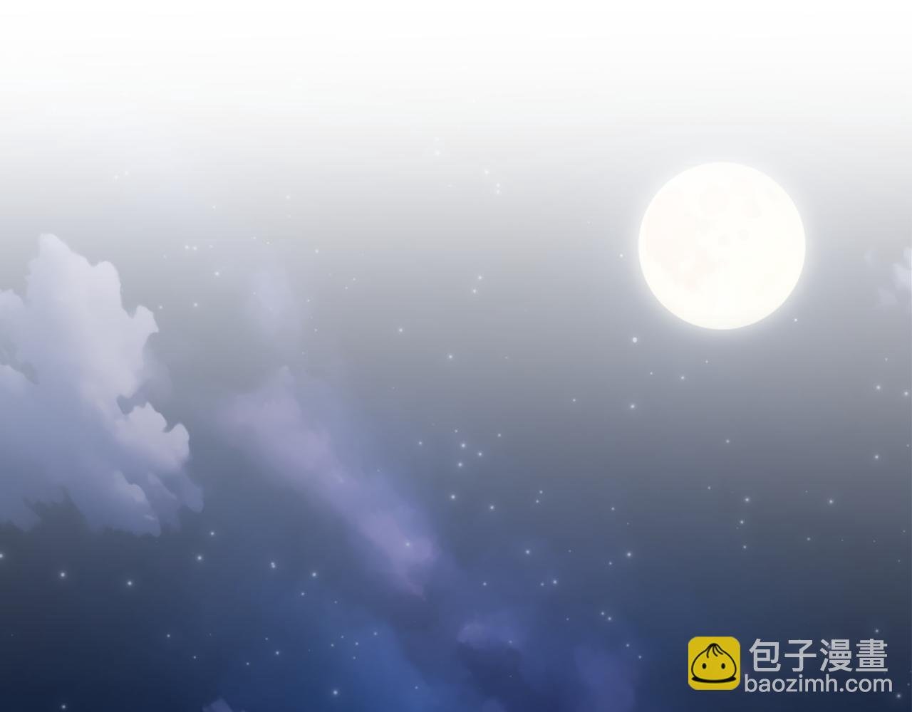 第43话 你也属于我