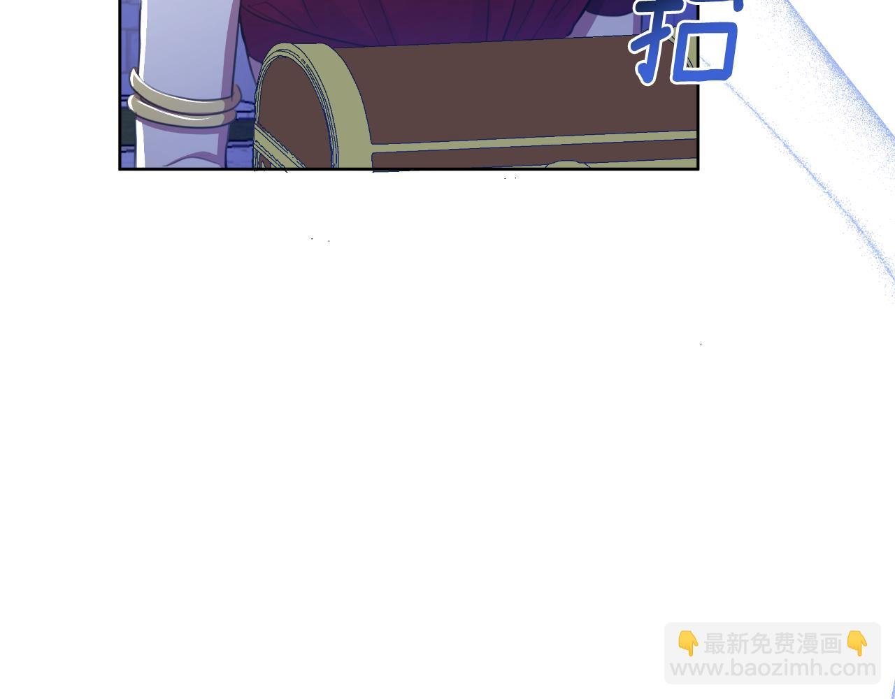 第43话 你也属于我