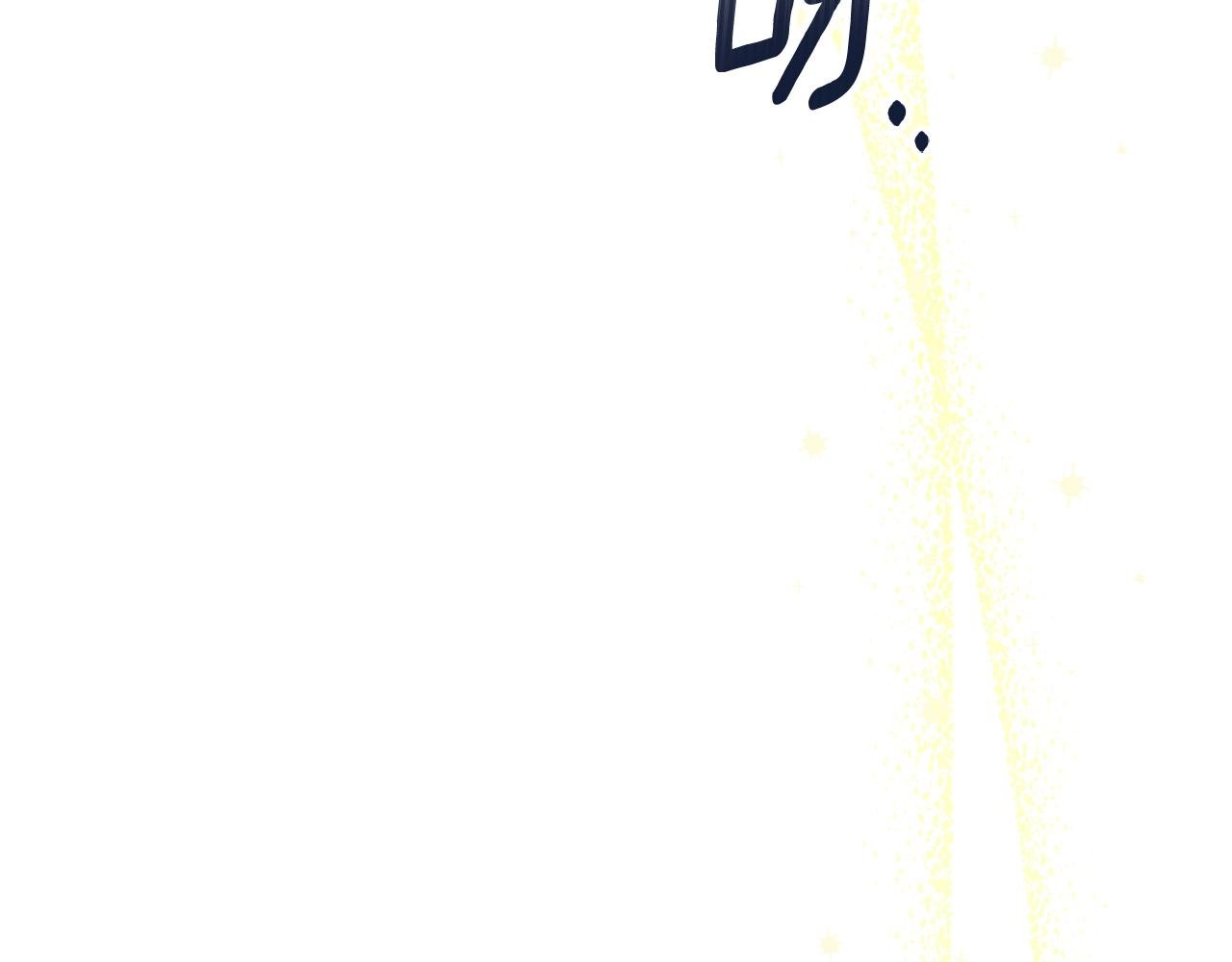 第44话 香炉的作用