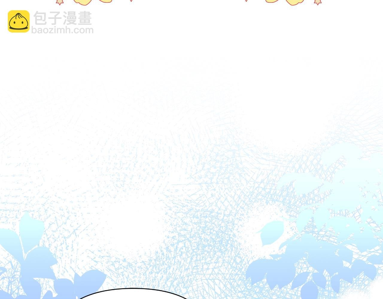 第44话 香炉的作用