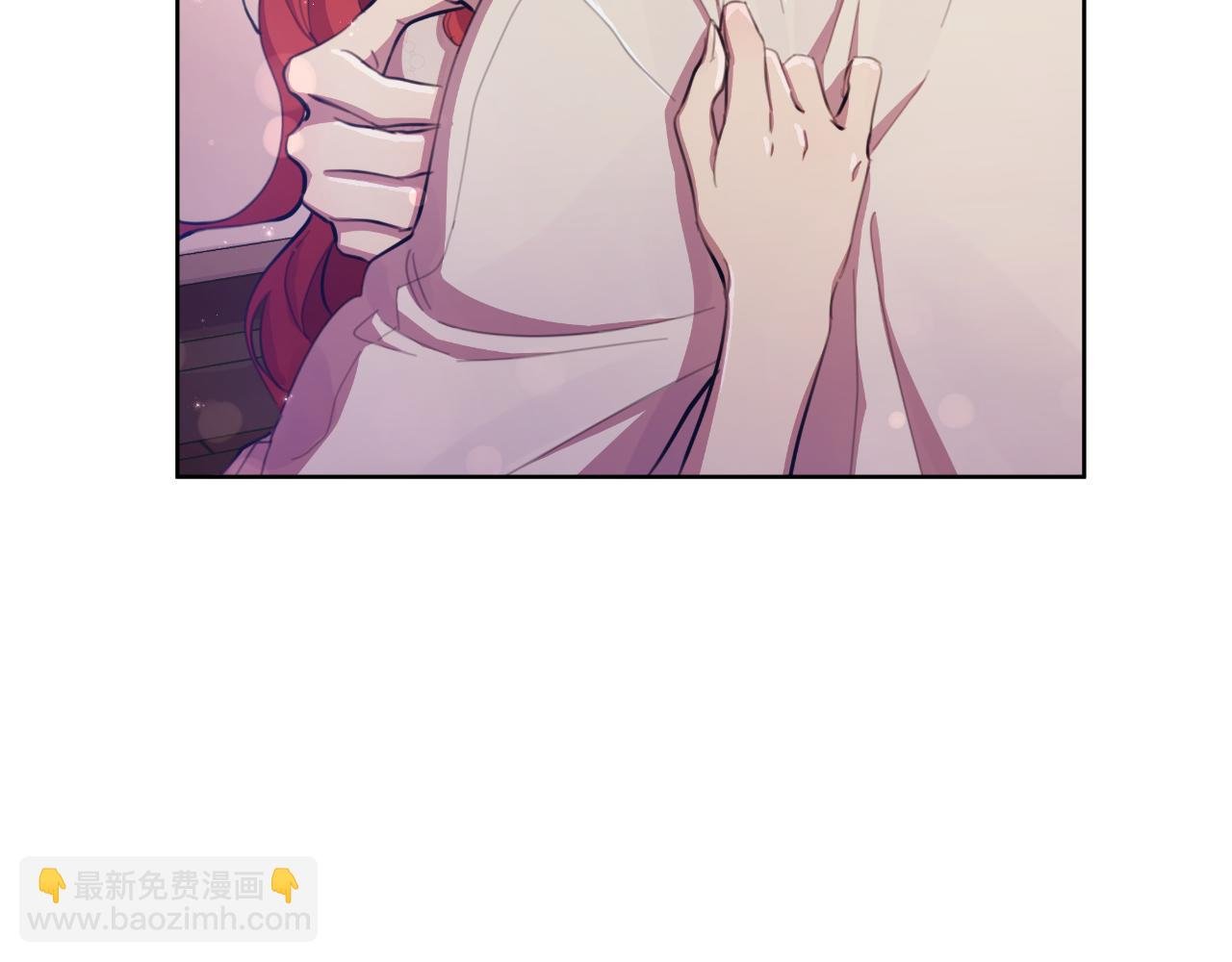 第45话 我喜欢你