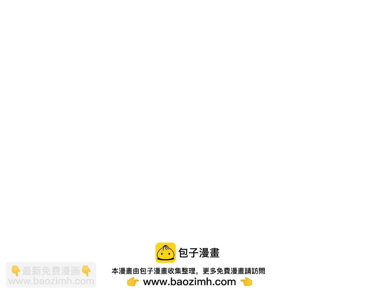 第45话 我喜欢你