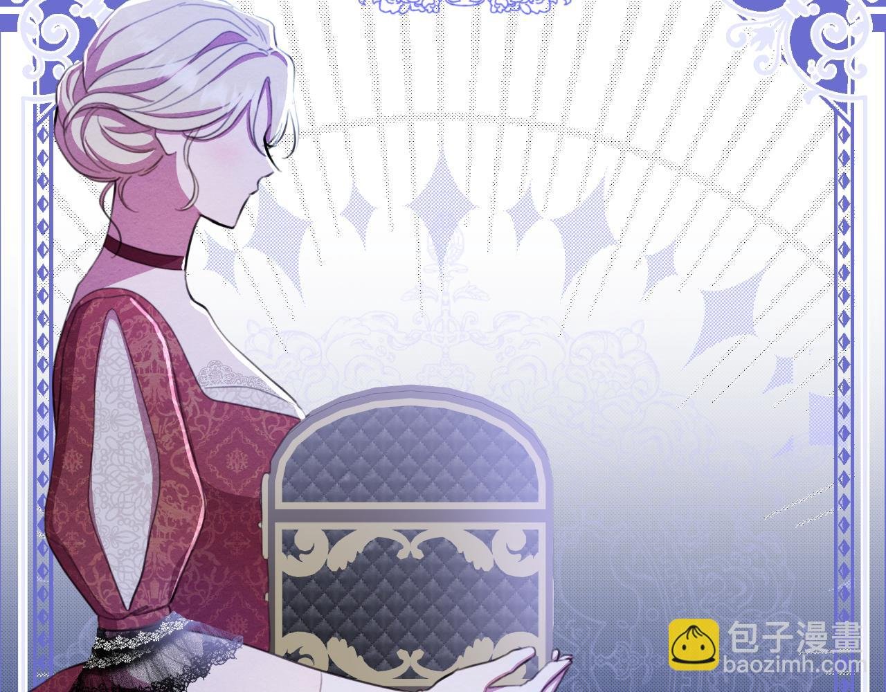 第46话 被通缉了