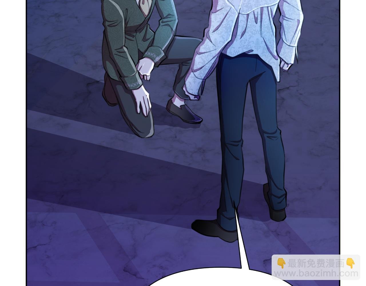 第46话 被通缉了