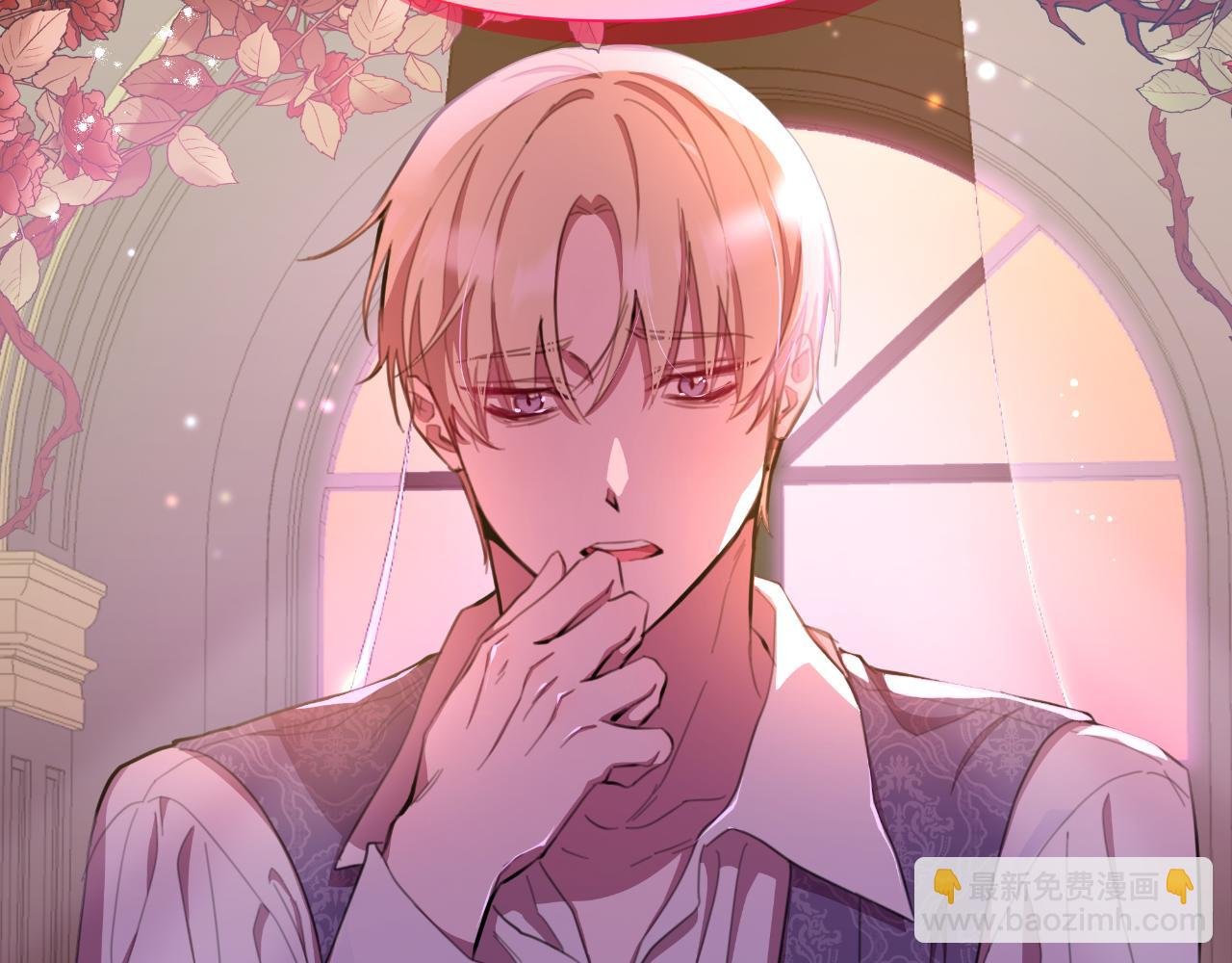 第47话 错误即将纠正