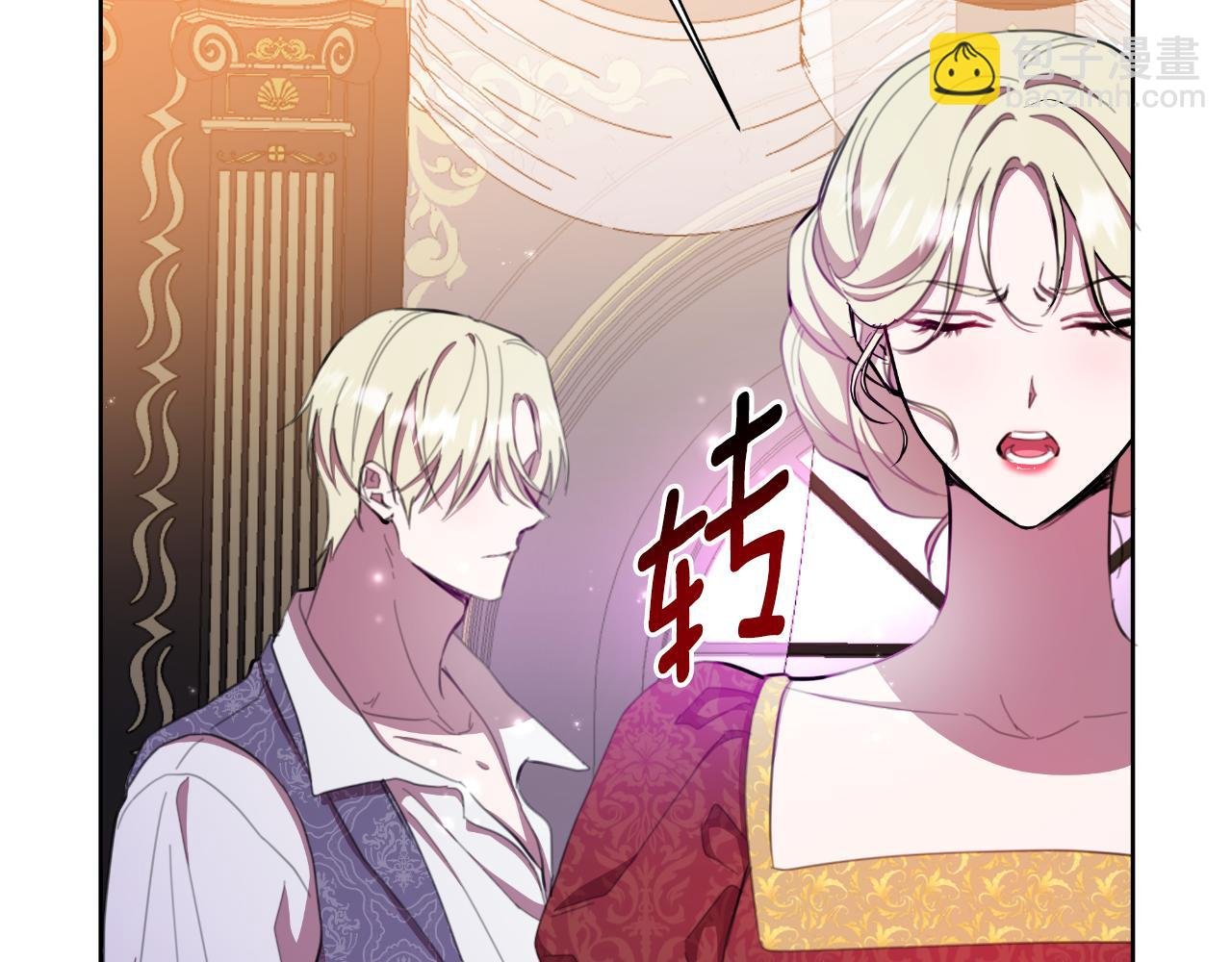 第47话 错误即将纠正