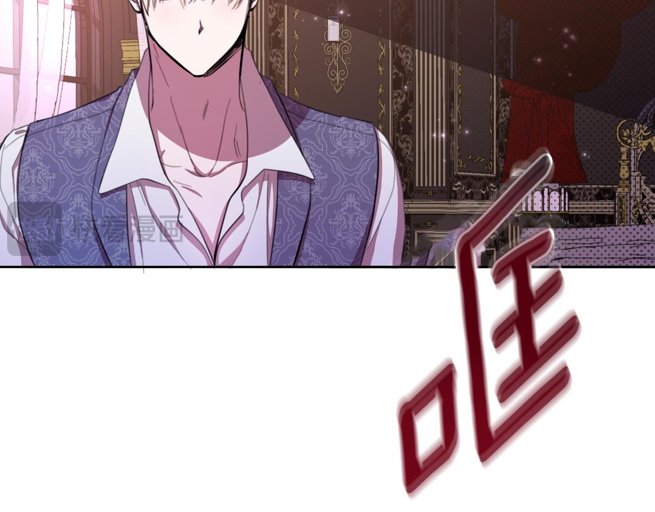 第47话 错误即将纠正