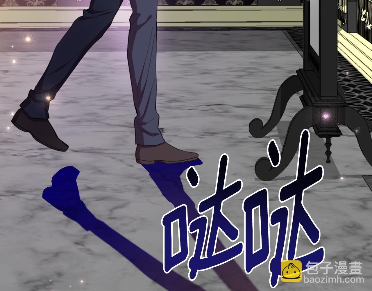 第47话 错误即将纠正