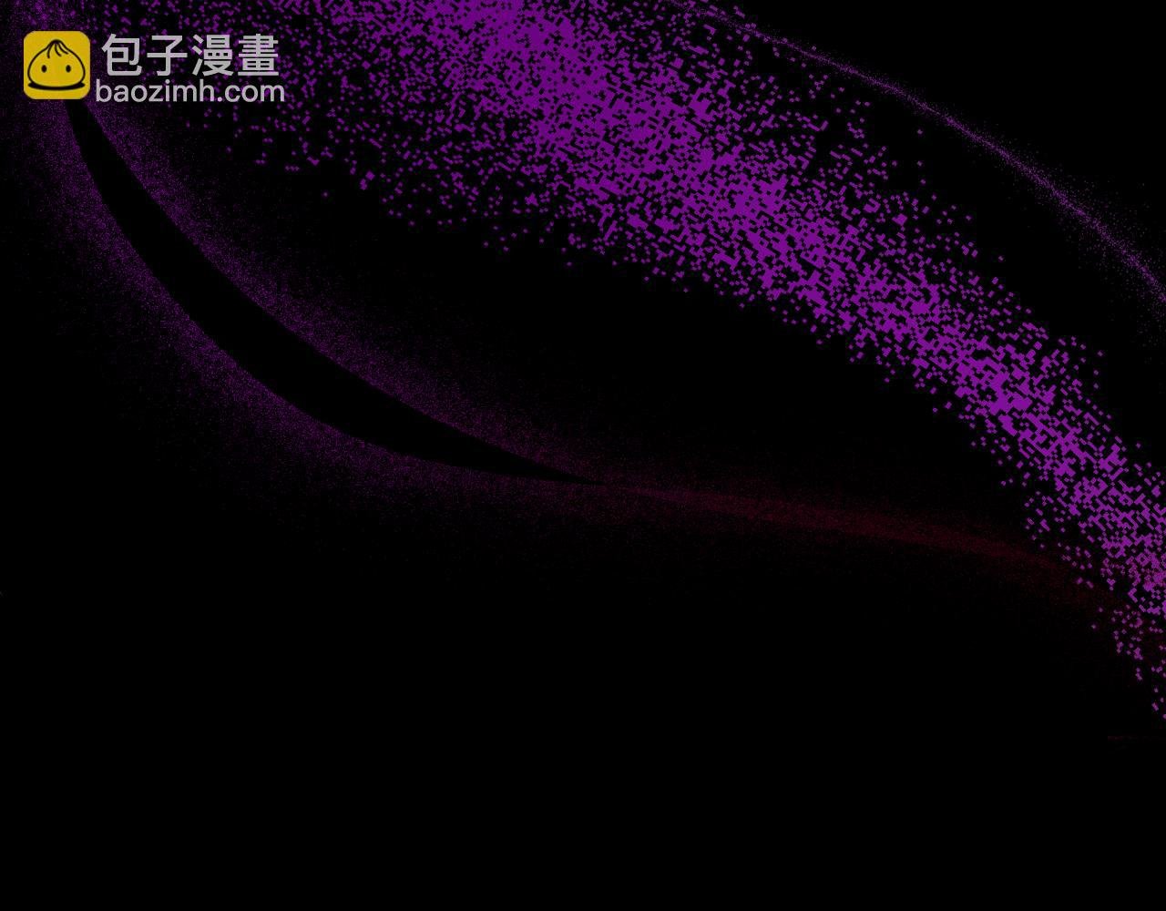 第47话 错误即将纠正