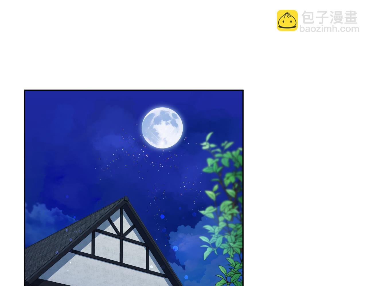 第47话 错误即将纠正