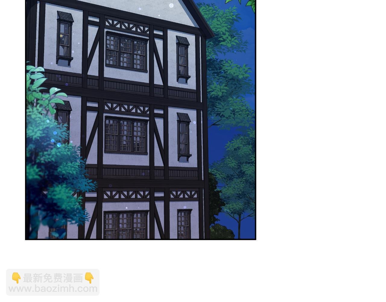 第47话 错误即将纠正