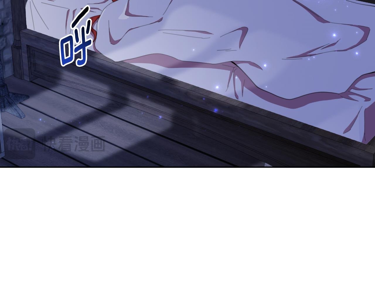 第47话 错误即将纠正