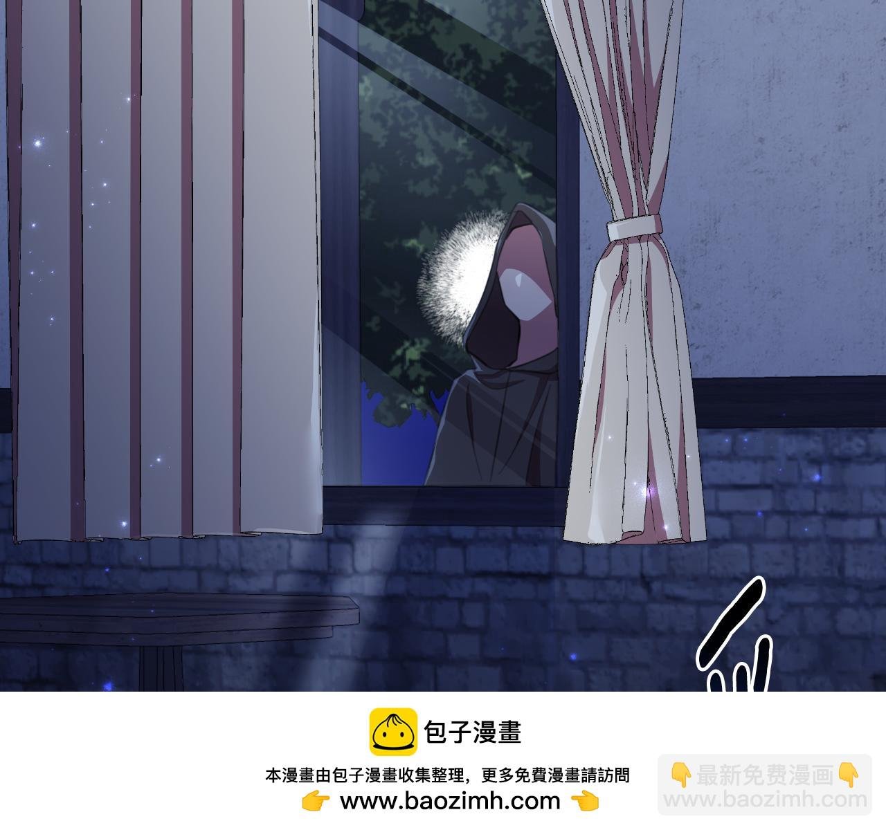 第47话 错误即将纠正