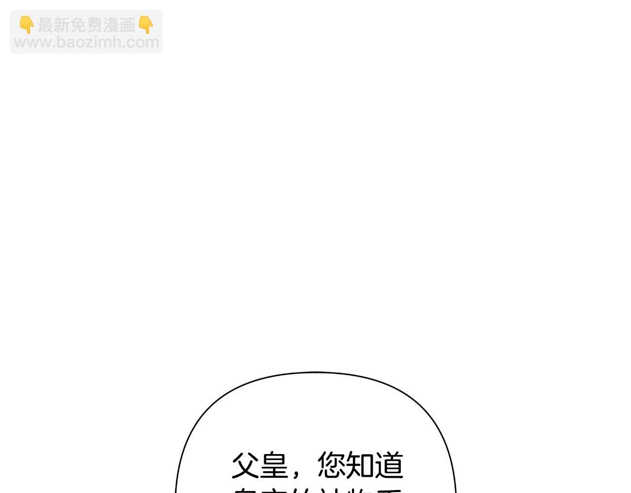 第48话 小偷