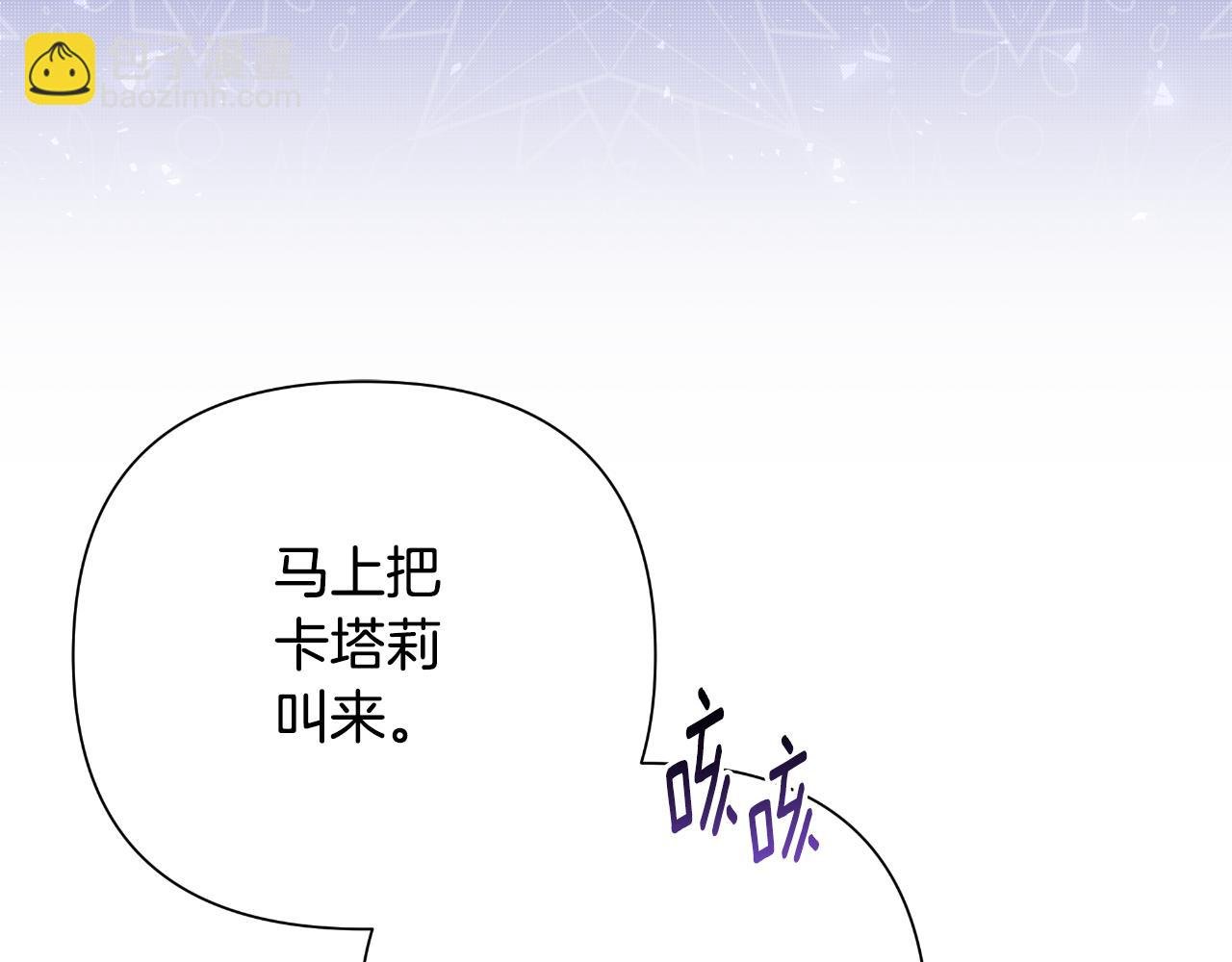 第48话 小偷