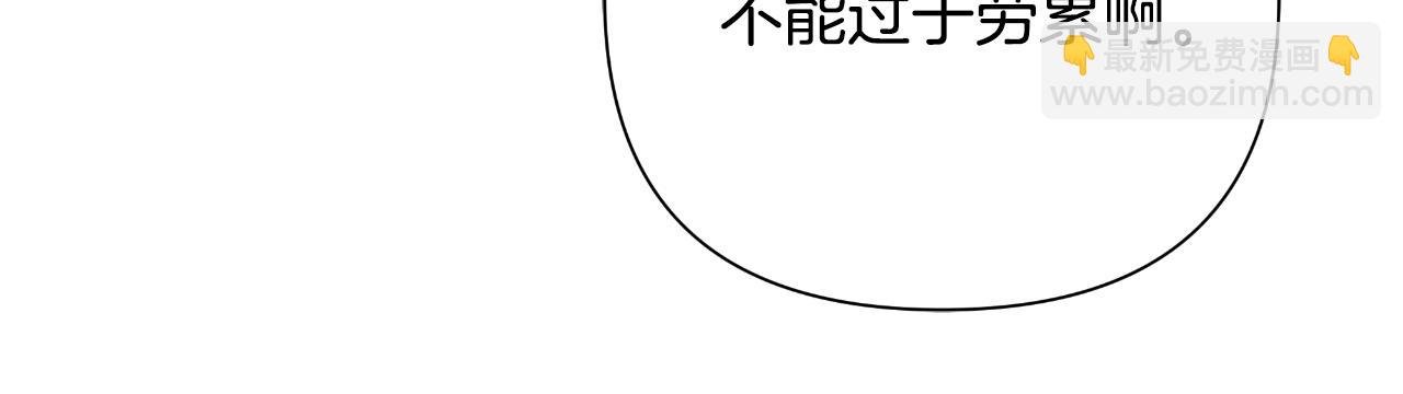 第48话 小偷