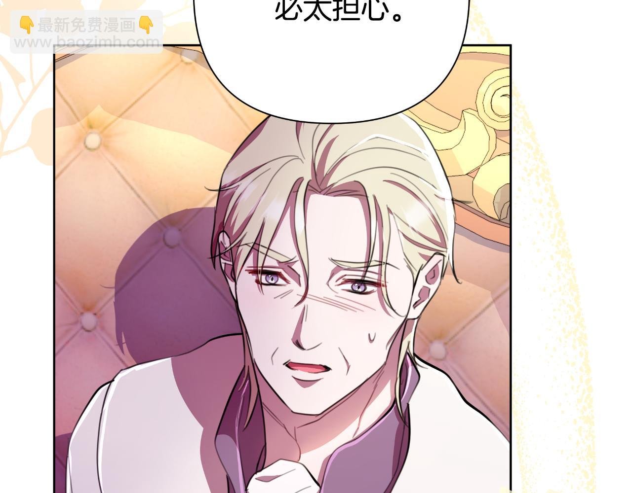 第48话 小偷