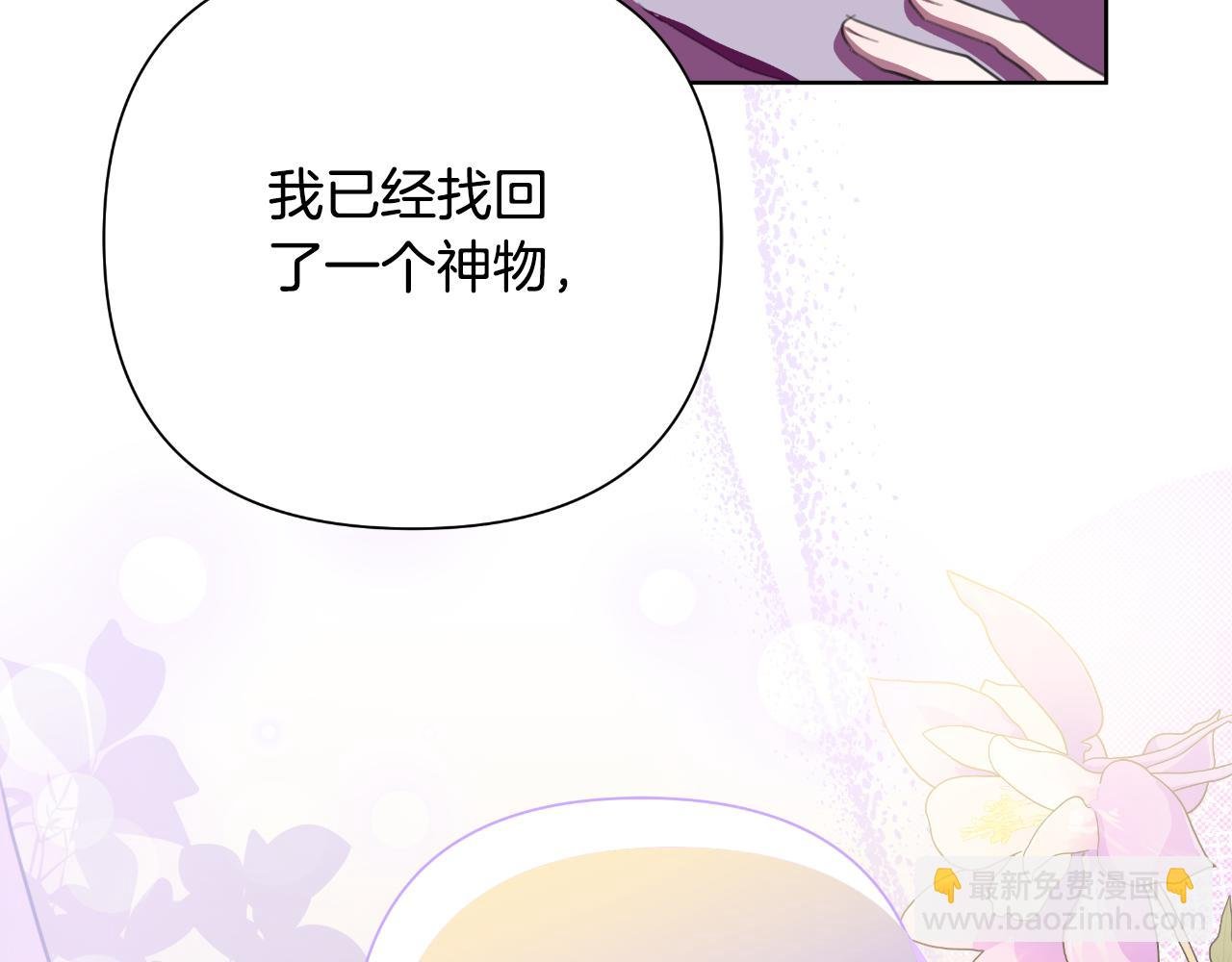 第48话 小偷