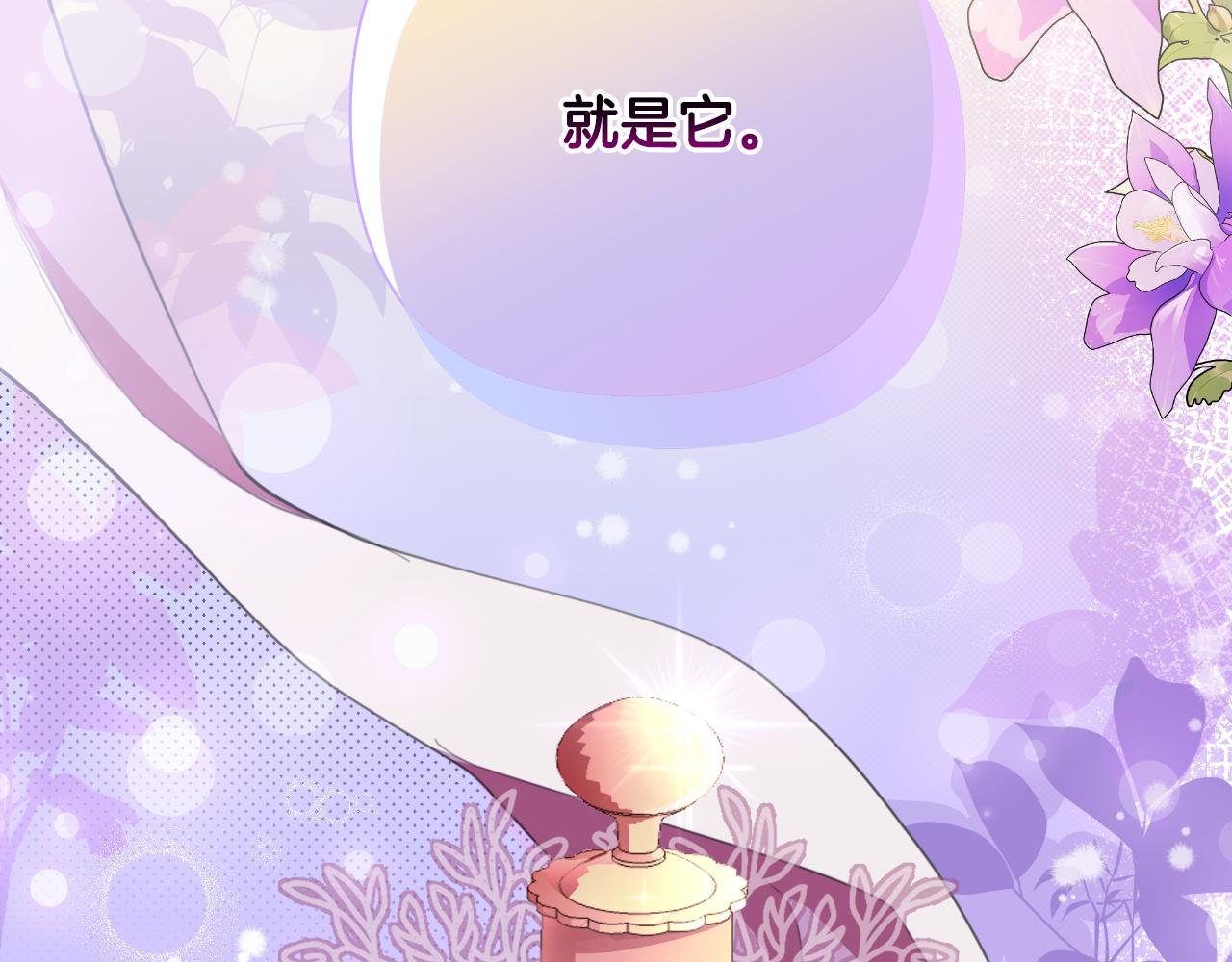 第48话 小偷