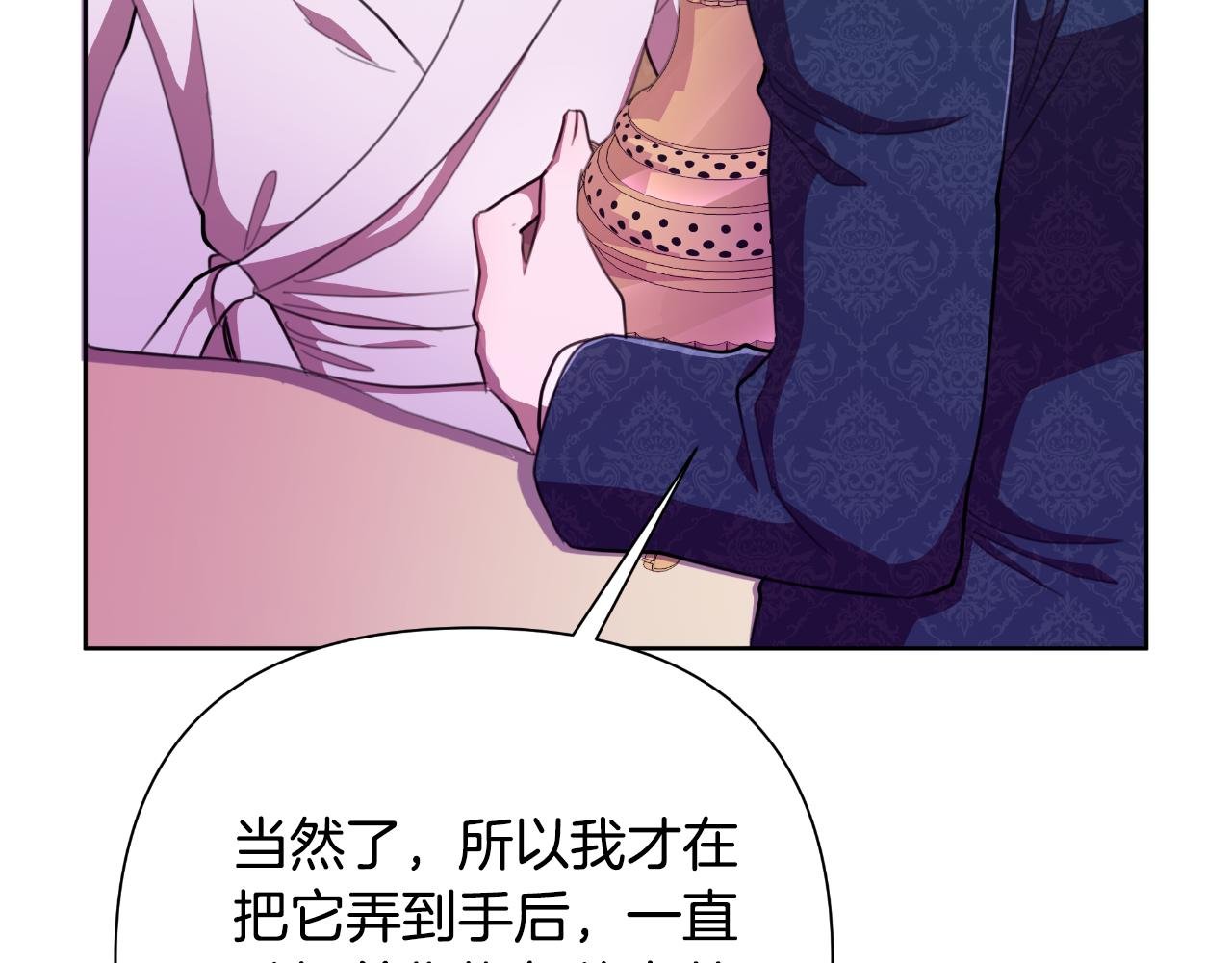 第48话 小偷