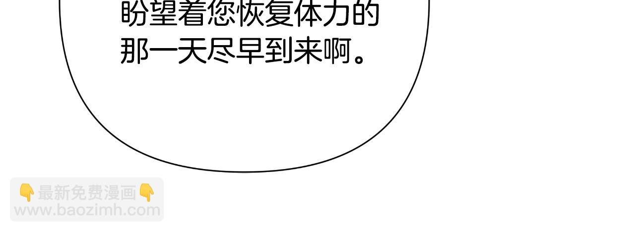 第48话 小偷