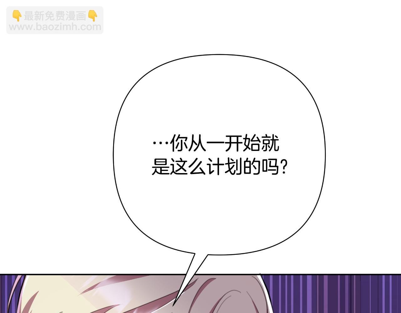 第48话 小偷