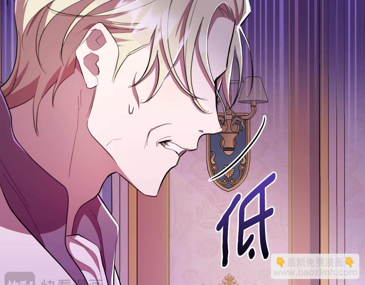 第48话 小偷