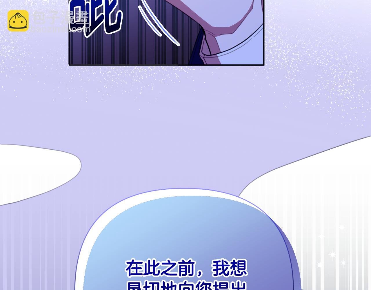 第48话 小偷