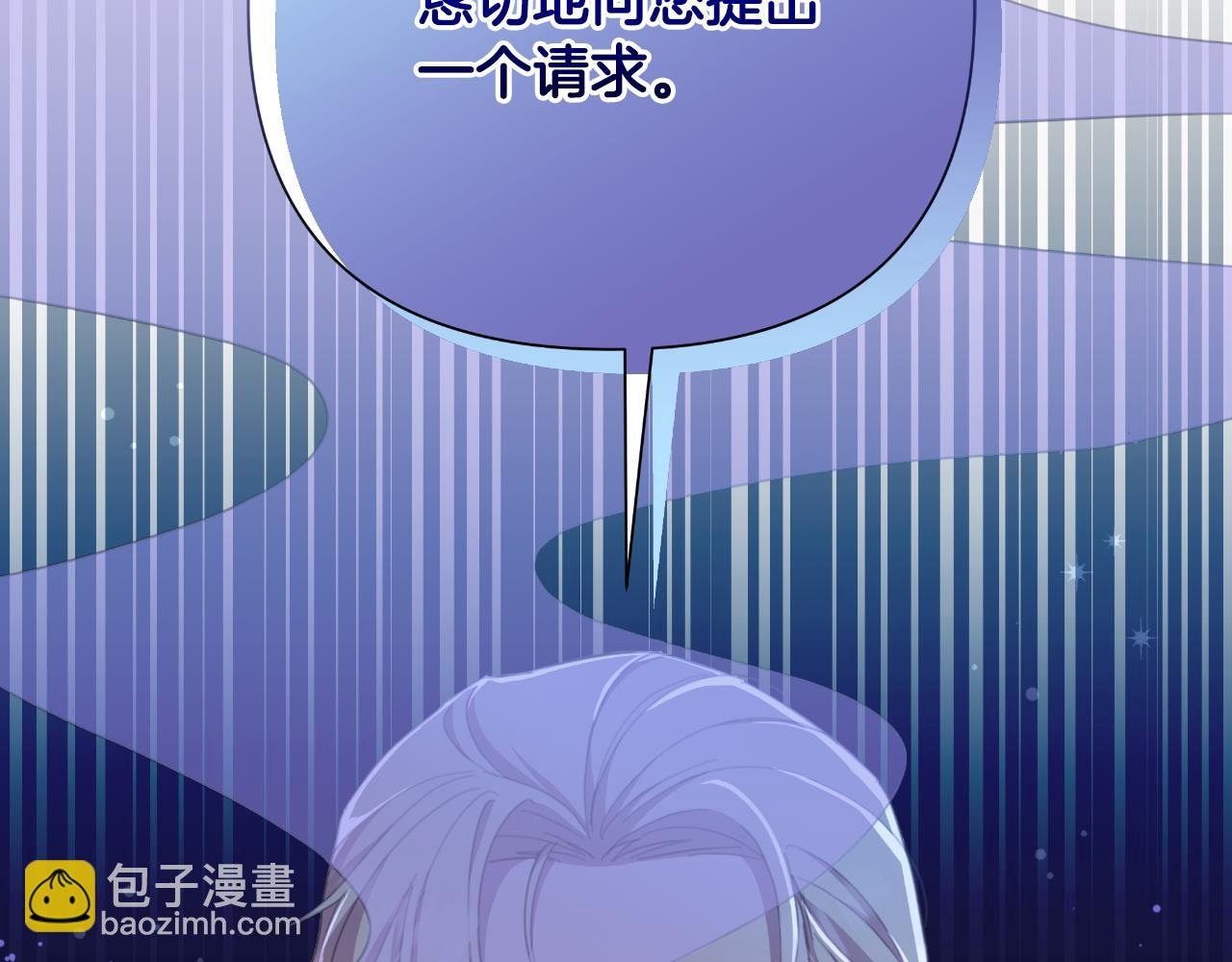 第48话 小偷