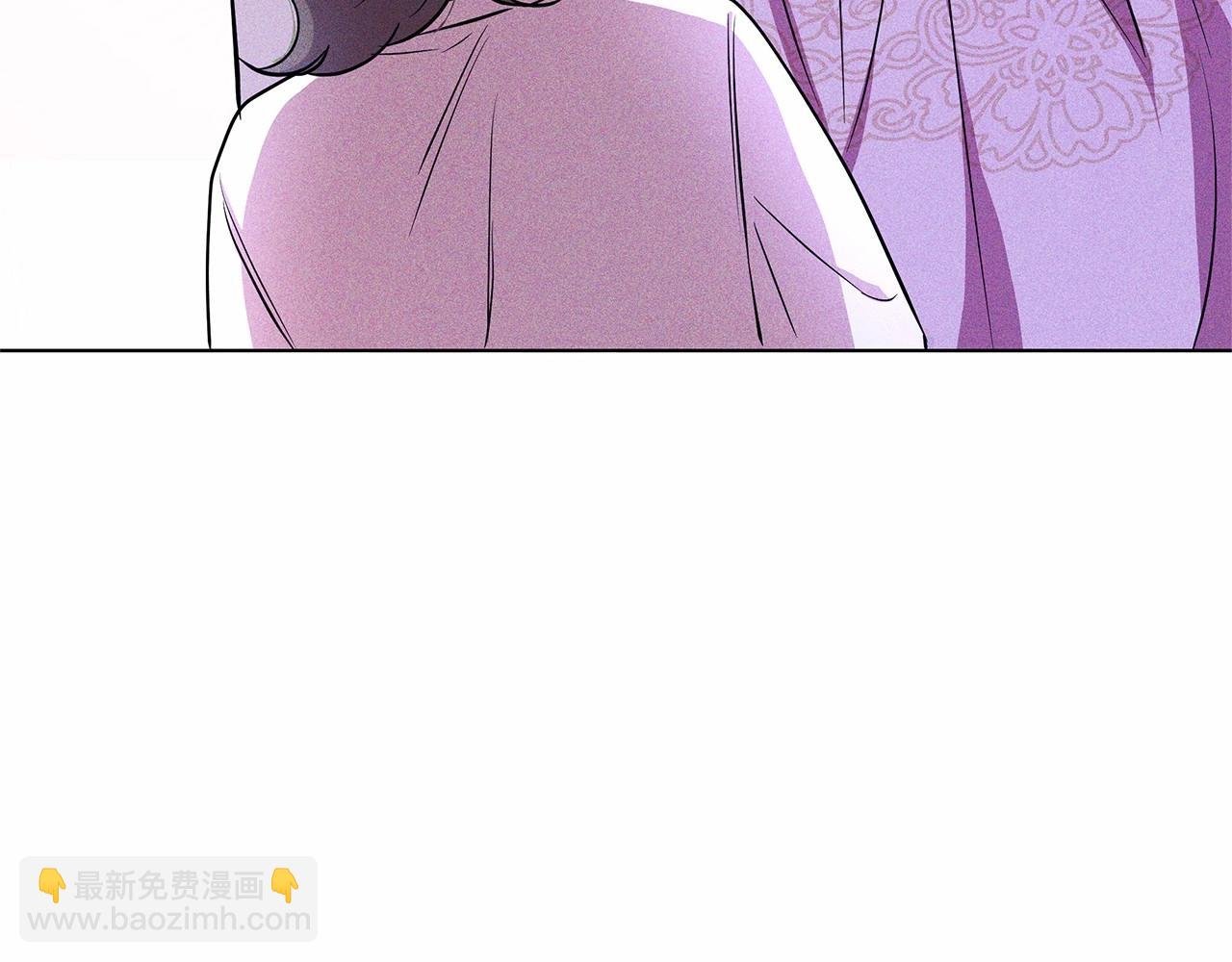 第4话 正式成为自己笔下女主