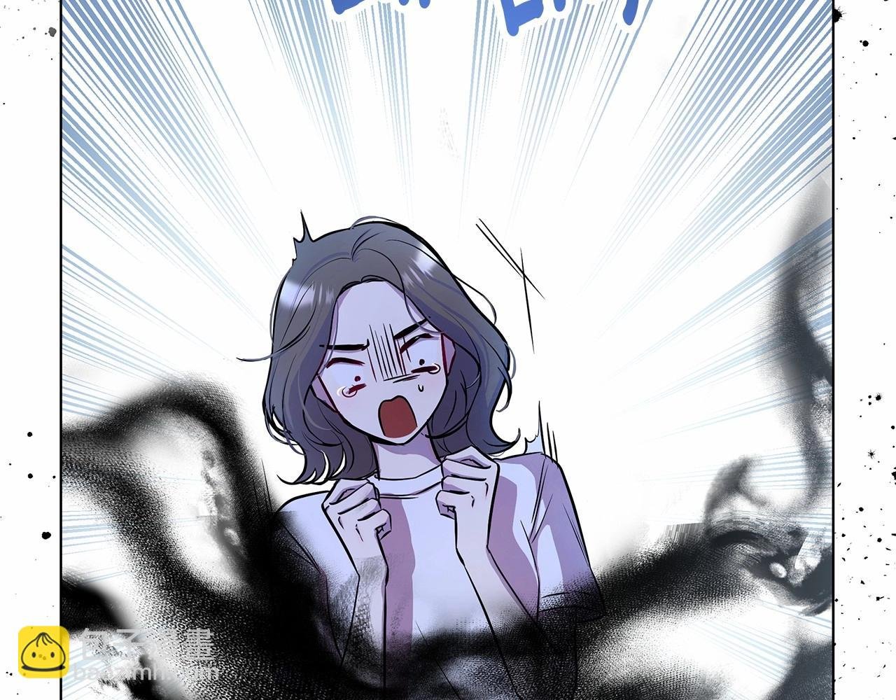第4话 正式成为自己笔下女主
