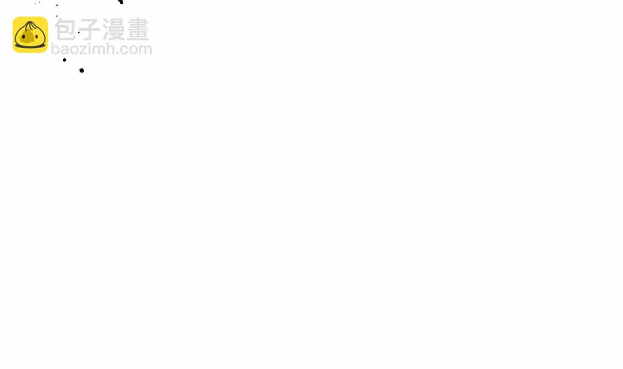 第4话 正式成为自己笔下女主